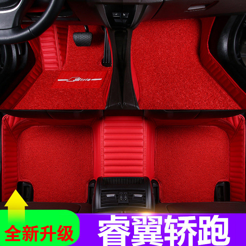 马自达睿翼轿跑地毯式全包围丝圈