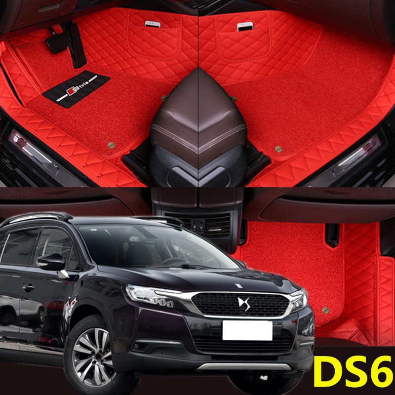 丝圈地毯式改装包门槛汽车脚垫