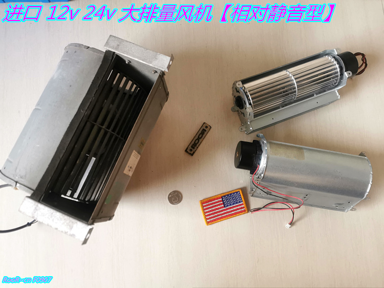 进口 拆机 220v 德国 EBM 工业大排量风机 排气扇  
