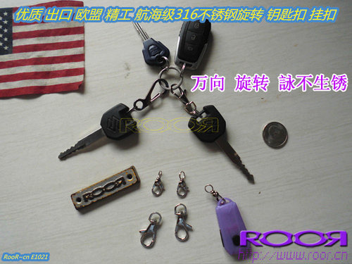优质出口欧美 精工 航海级 316不锈钢 旋转扣 钥匙扣 挂扣 不生锈