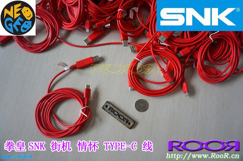 拳皇 SNK 街机NeoGeo  怀旧 情怀 Type-C 充电线 手机数据线