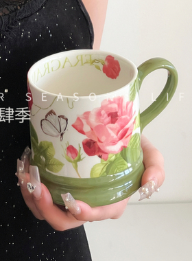 ins复古绿色玫瑰庄园马克杯大容量水杯陶瓷咖啡杯小众原创礼物