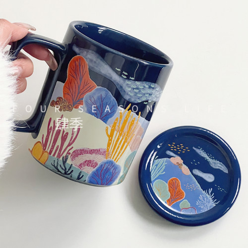 可爱珊瑚插画杯高级感水杯咖啡杯