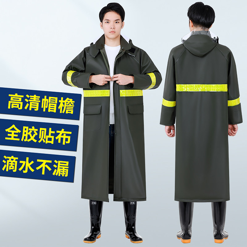 加长连身雨衣长版全身防暴雨风衣式工作雨服劳保环卫保安巡逻雨披