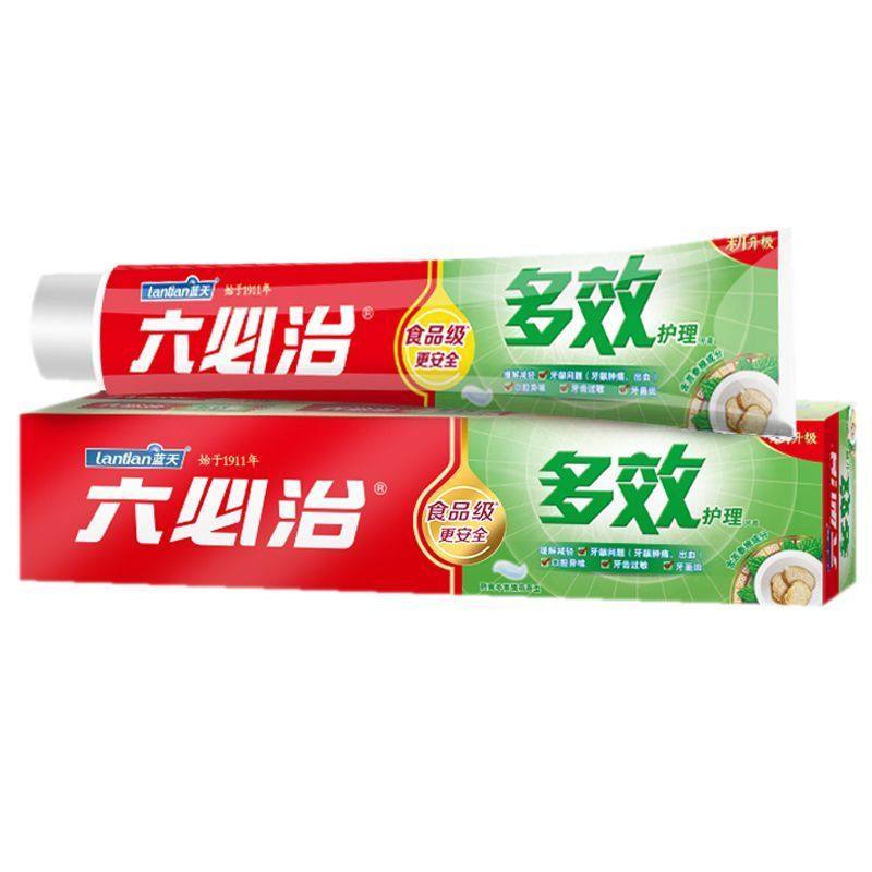六必治多效牙膏冬青薄荷味去火清爽薄荷防上火食品级护理牙膏120g,洗护清洁剂/卫生巾/纸/香薰,牙膏,淘宝优惠券,粉丝福利购,淘宝优惠卷