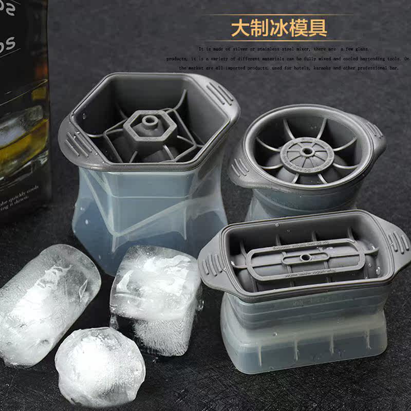 速冻硅胶冰模大块制冰盒silicone 模具带盖冰格万圣节圣诞节在类目 厨房/烹饪用具, 厨用小工具/厨房储物, 厨房电器配套用品, 冰格/制冰袋中 - 来自Buy2taobao.com提供专业的淘宝代购服务