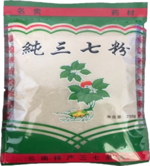 云南文山正品破壁纯春三七粉袋装250/500g超细粉非30头田七毛根须