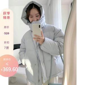 freshtaro【反季清仓】复活新色版型王者可卸帽短款白鸭绒羽绒服