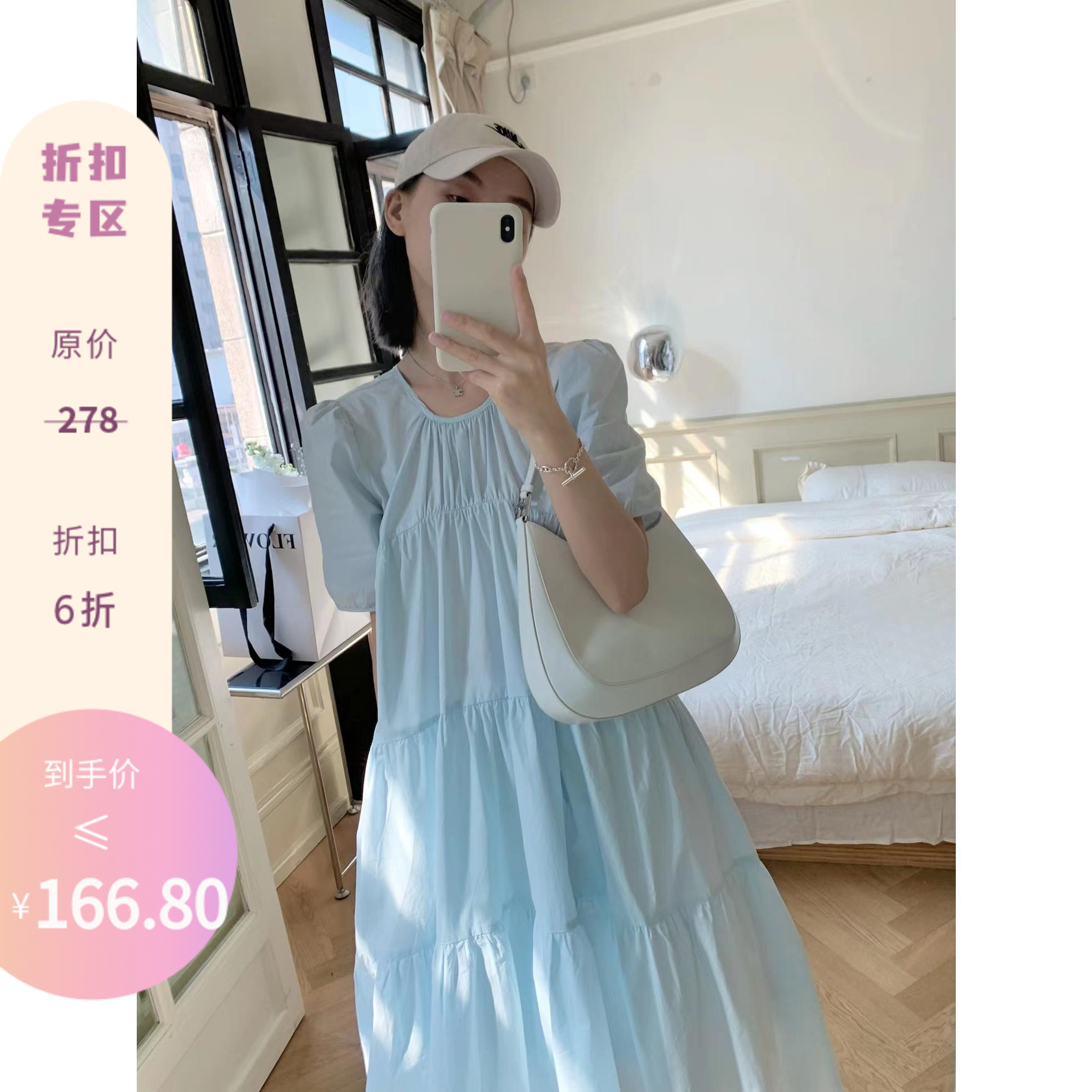 freshtaro 重工！淡蓝/米白 后背绑带装饰蛋糕裙女夏季新款连衣裙