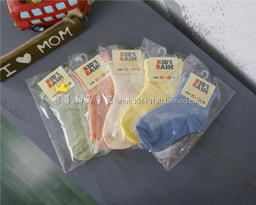 Chaussettes enfant - Ref 2107382 Image 3