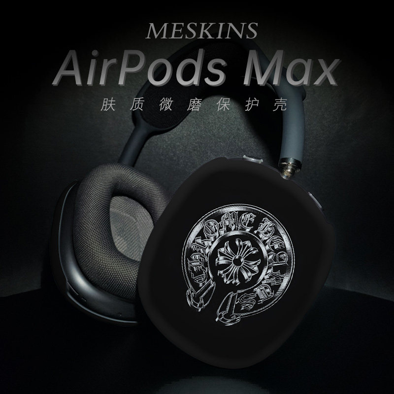 AirPodsmax高级设计感耳机壳硬壳图片