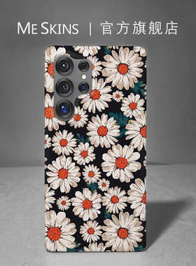 MESKINS女款适用于三星s25手机壳s25ultra保护套s24限量版s23+手机壳新款男女防摔磨砂来图定制照片网红款
