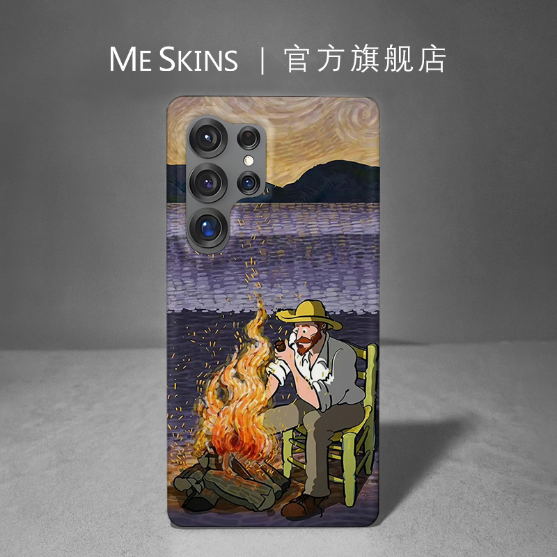 meskins梵高油画系列肤质手机壳