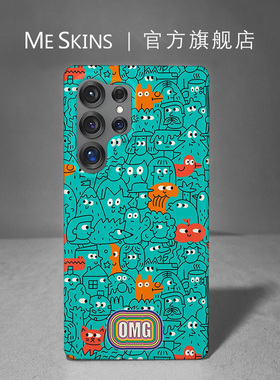 Meskins适用三星s25ultra手机壳S24/S23ultra手机壳外保护套防摔卡通涂鸦小怪兽磨砂硬壳超轻薄手机壳