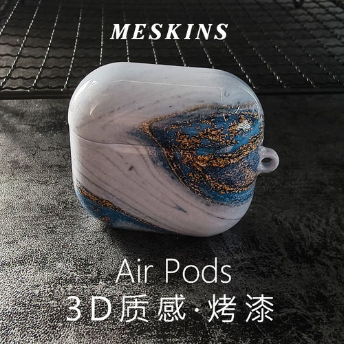 苹果AirPodsPro4/AirPodsPro2