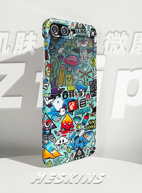 MESKINS适用于三星Z Flip6代5/4/3/2代手机壳男女新款磨砂雾面手感新款zflip折叠屏手机硬壳保护套彩绘翻盖