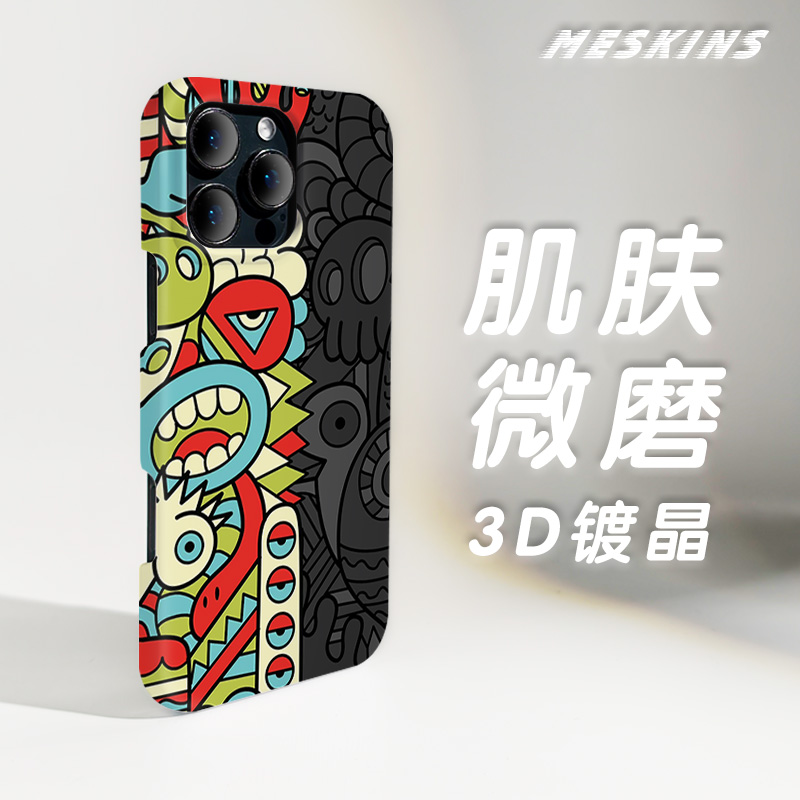 适用苹果16系列手机壳PC小众创意