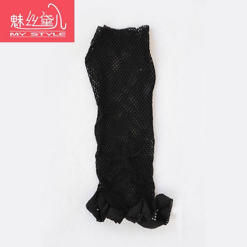 Accessoires pour perruques - Ref 231451 Image 4