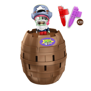 2025新款植物大战僵尸海盗插插乐插剑桶儿童搞怪解压桌面亲子玩具