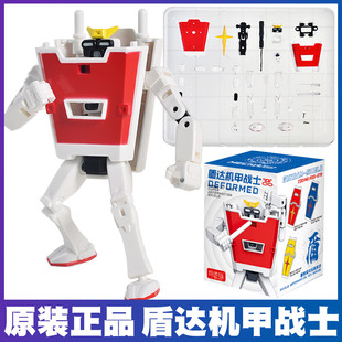 盾达变形拼装玩具盲盒潮玩RX-78高机动元祖盾牌机器人男孩模型