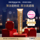 顺丰 dermacol黛玛蔻小金管遮瑕膏强力遮纹身神器防水遮瑕粉底