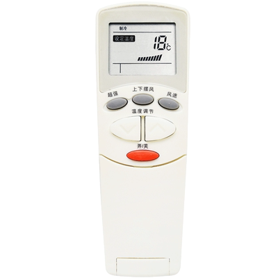 适用于LG空调遥控器空调遥控器