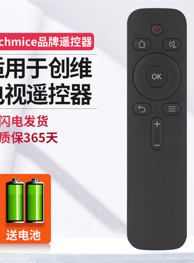 ME适用于创维coocaa酷开电视机通用YK-C900J/H遥控器43k2/KX55/65K5C