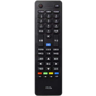 适用于海尔电视遥控器LD50/55U30