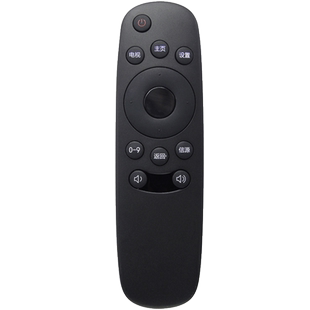 ME适用于长虹CHIQ启客电视遥控器RID810 32D2000N 39D2000N 43D2000N