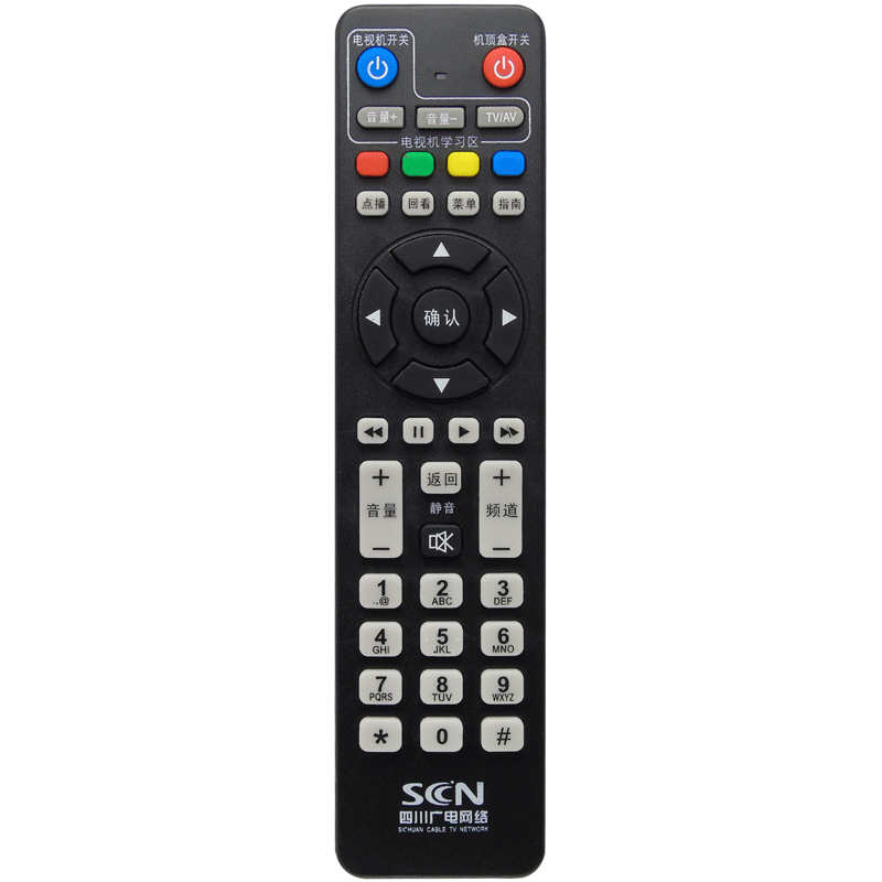 ME适用于四川广电网络高清数字电视长虹九洲有线机顶盒遥控器DVB-C8000BH