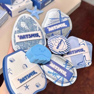 凹凸迷思粉扑海洋物语系列干湿两用泡水大底妆粉底液湿漉漉黑贝贝