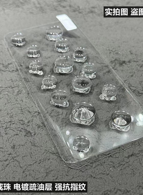 适用OPPO findx8Pro Reno12 13Pro电镀高铝findX7 X5 X6曲面UV钢化膜reno10高清9pro手机保护A2玻璃A3pro贴膜