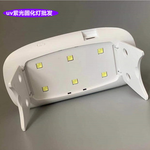 批发UV胶水固化灯LED紫光烤灯uv钢化膜紫外线美指甲油凝固消毒灯