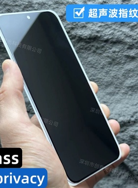 适用三星S26plus全屏S25Edge满胶S24ultra满屏S22 S23+超声波指纹识别S21手机钢化膜S25Ultra高铝玻璃贴膜