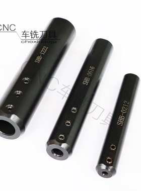 走心机数控车床用SHB22/25小径内孔车刀杆变径套筒加长小镗刀刀套