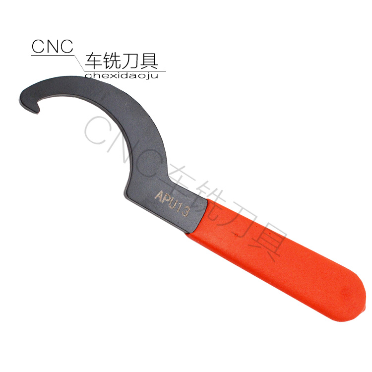 APU08/13/16自紧钻夹头月牙形扳手ER/OZ勾型扳手C型强力刀柄扳手