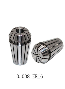 高精度ER16钻夹数控刀柄弹簧夹头弹性筒夹8μmER16铣夹头卡簧锁嘴