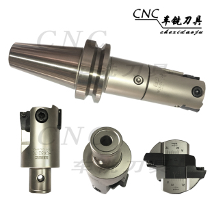 70粗精镗刀柄加工中心可调式 CK6 镗刀头连接柄 CK1 CK镗刀柄BT40