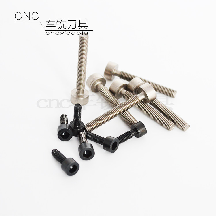 CK包覆式微调双刃粗镗刀头专用调节螺丝镗孔直径尺寸大小调节螺丝