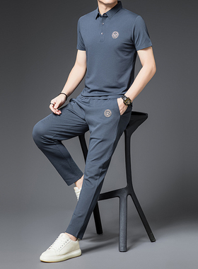 夏季精品无痕抗皱免烫翻领短袖套装丝滑冰爽亲肤弹力休闲两件套男