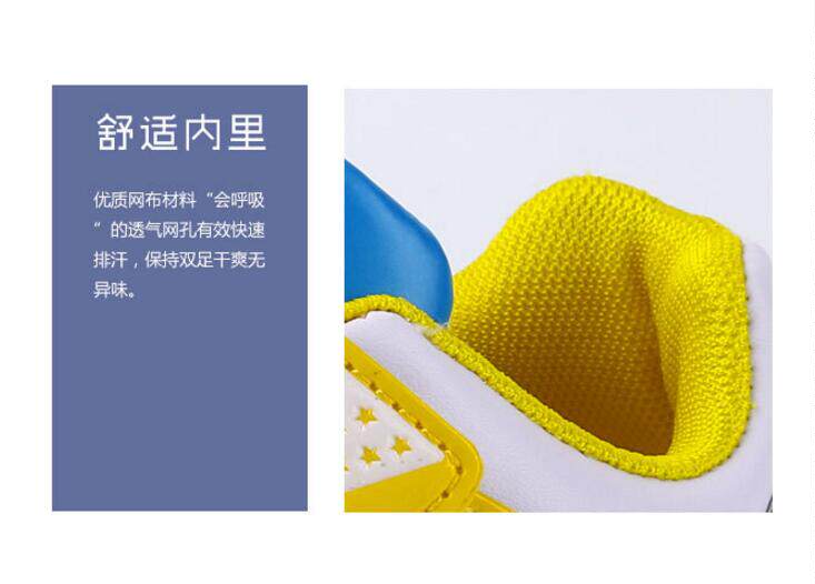 Chaussures de football - Ref 2442951 Image 3