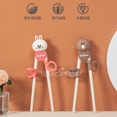 维迪熊萌趣动物宝宝训练筷子优质ABS材质防滑爱卡通三环定位