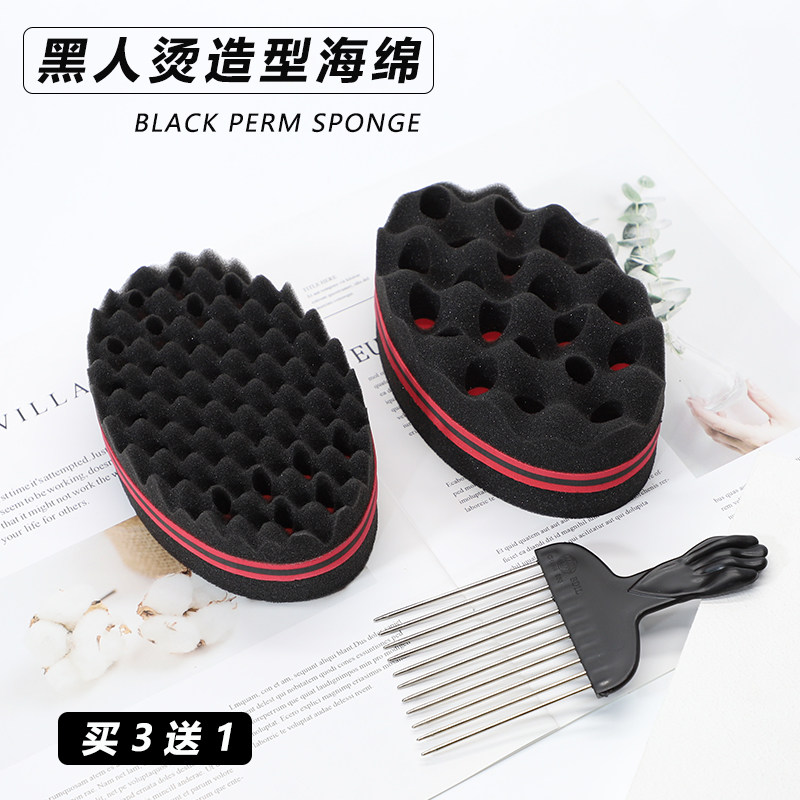 黑人海绵非洲脏辫爆炸头卷发打理baebershop嘻哈造型海绵搓工具,个人护理/保健/按摩器材,其它美发工具,淘宝优惠券,粉丝福利购,淘宝优惠卷