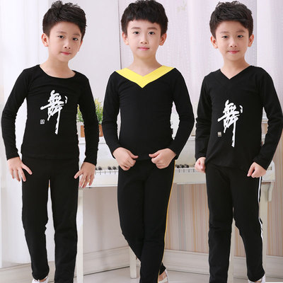 长袖春秋款中国舞纯棉小孩练功服