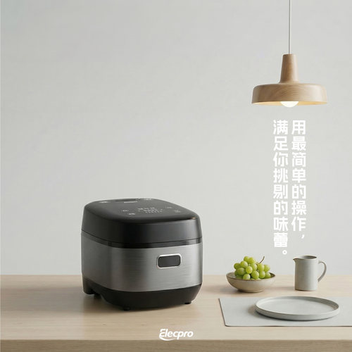 伊立浦3升IH电饭煲6人多功能菜单