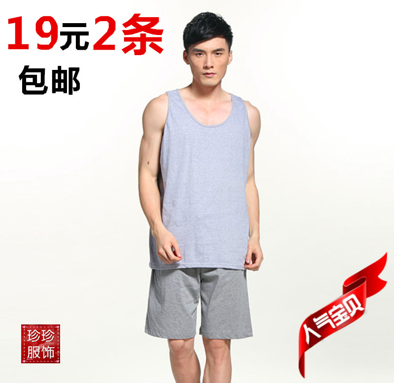 恒适汗衫灰色纯棉休闲运动