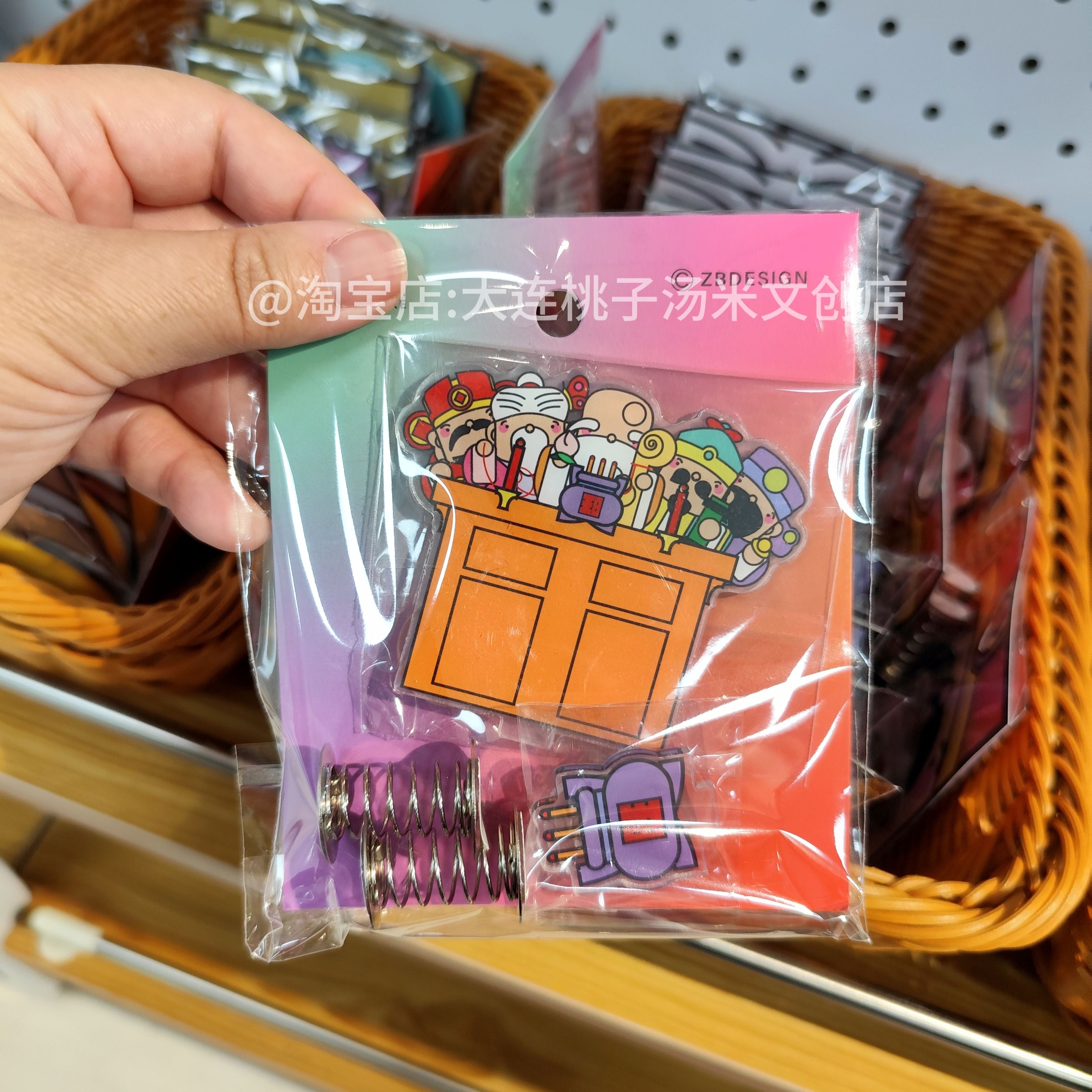 桃子汤米文创店｜福禄寿喜财星神爷原创设计亚克力弹簧摇摇乐