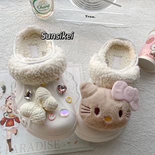 可爱毛绒鞋花适配crocs卡骆驰配饰洞洞鞋通用鞋扣diy可拆卸卡通