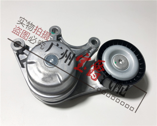 适用X1宝马X3发动机X4涨紧轮X5涨紧器X6张紧器E84F25F26F15F16