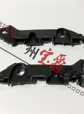 适用奔驰C级W205前杠C180固定C260卡扣C300支架C200前保险杠